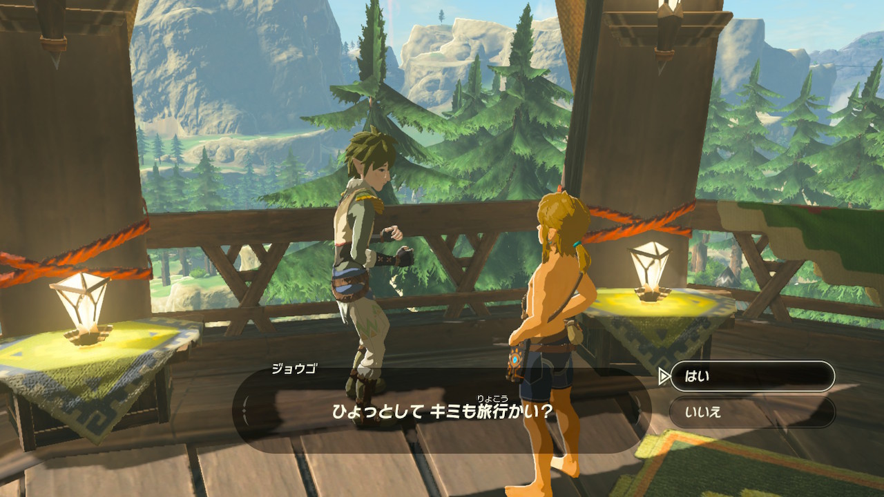 ゼルダｂｏｔｗ ミニチャレンジ 新郎の汚名返上 攻略 神囃子蓮のゆったりゲーム攻略