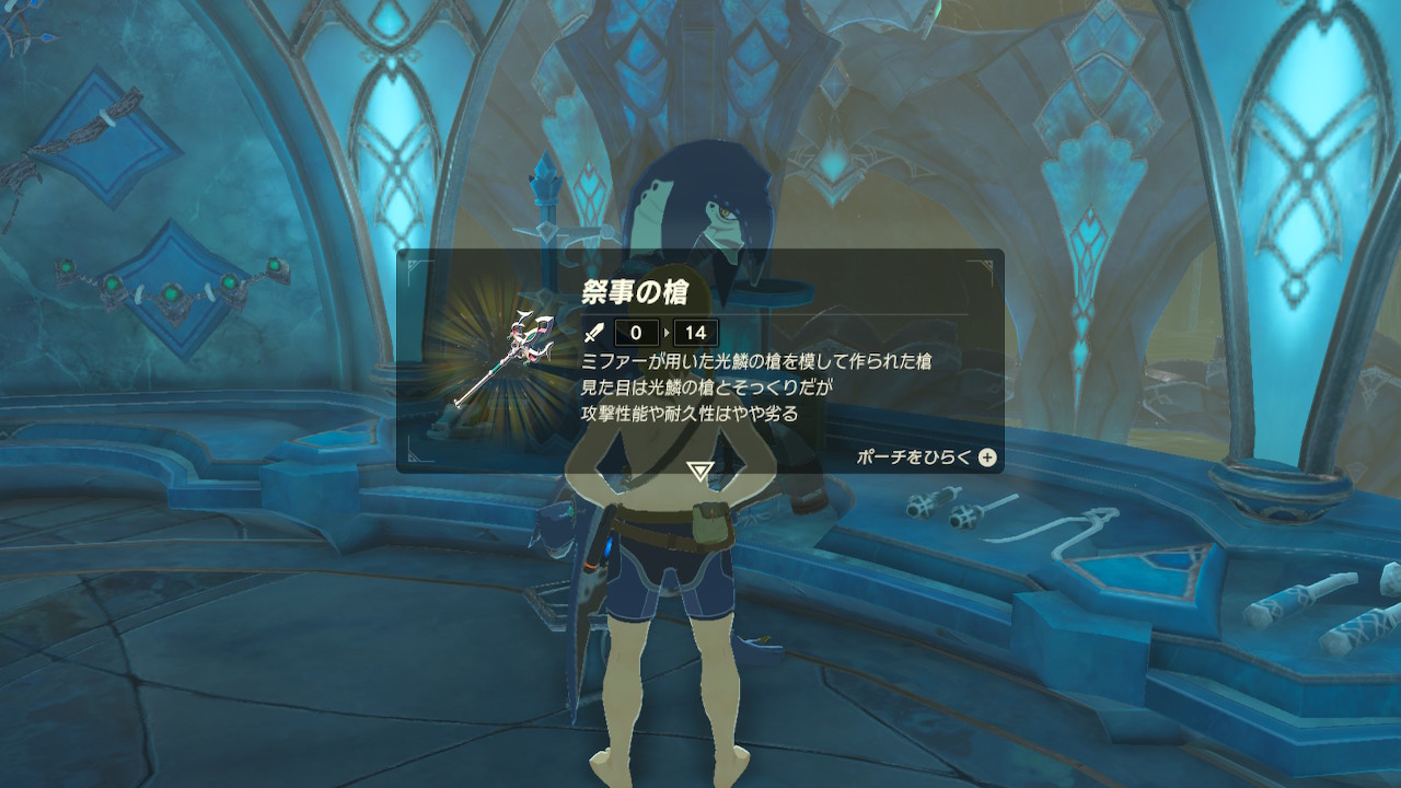 ゼルダｂｏｔｗ 祠チャレンジ 英傑祭の詩 攻略 神囃子蓮のゆったりゲーム攻略